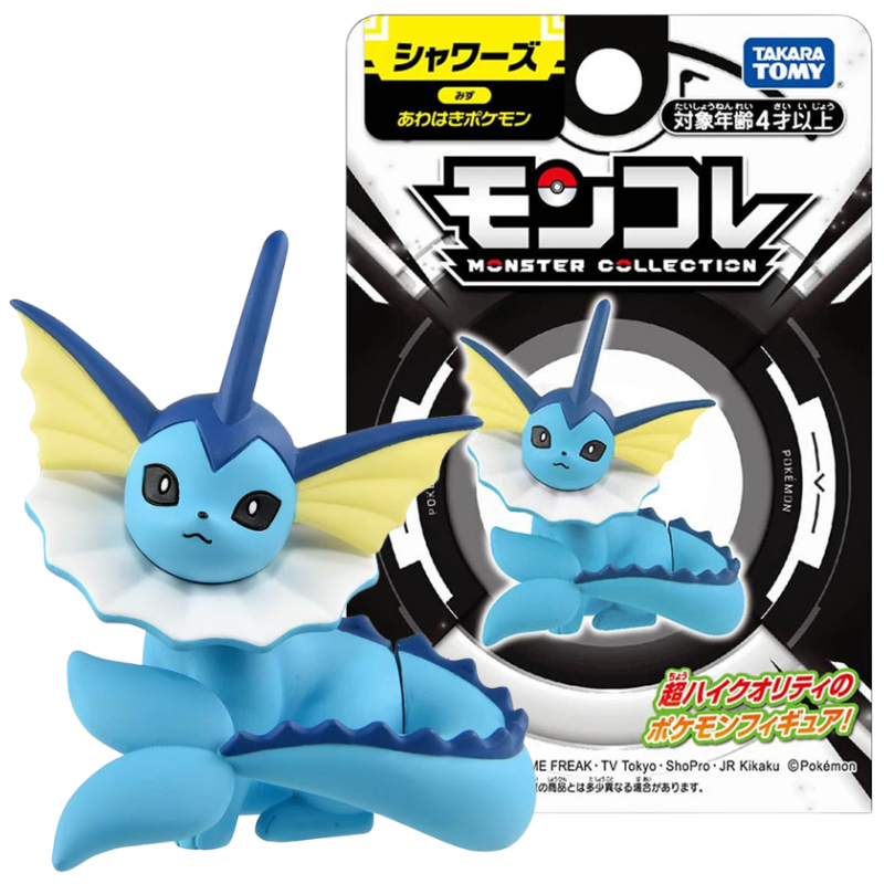 Original Takara Tomy Pokemon U – Model Kit Umbreon Bewertung und Preis