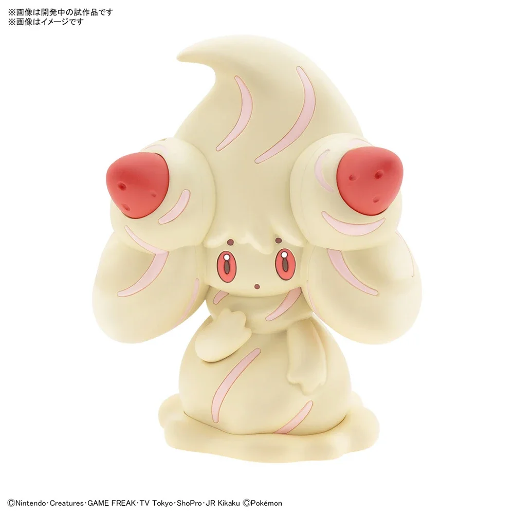 Anime Original Bandai Pokemon  – Model Kit Quick Pokemon Bewertung und Preis