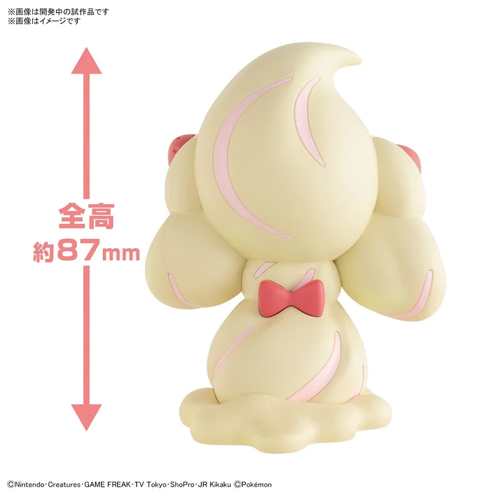 Anime Original Bandai Pokemon  – Model Kit Quick Pokemon Bewertung und Preis