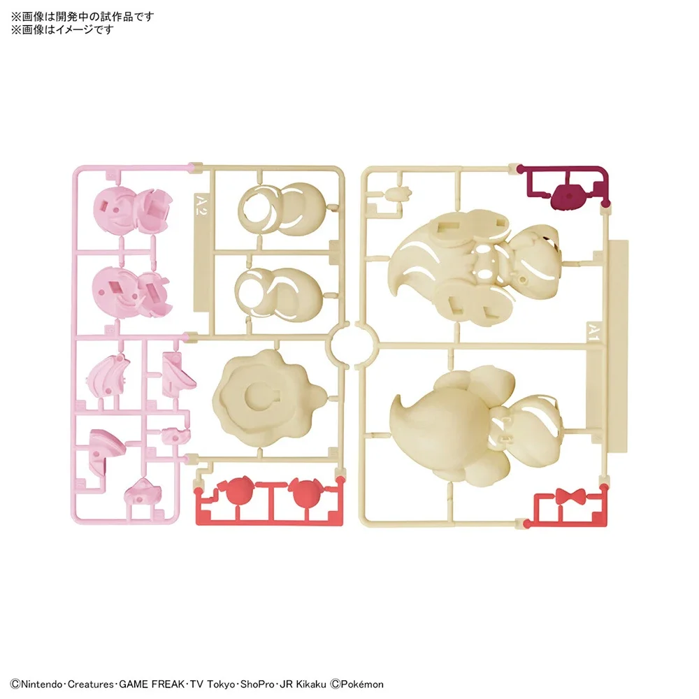 Anime Original Bandai Pokemon  – Model Kit Quick Pokemon Bewertung und Preis