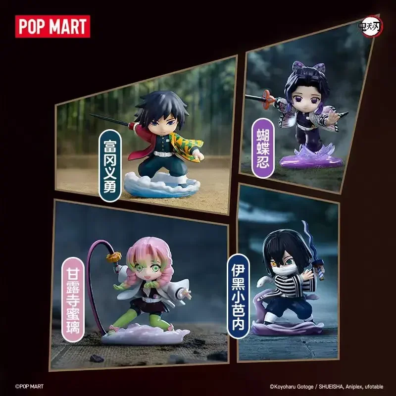 POP MART Demon Slayer Kimetsu  – Model Kit Demon Slayer Bewertung und Preis