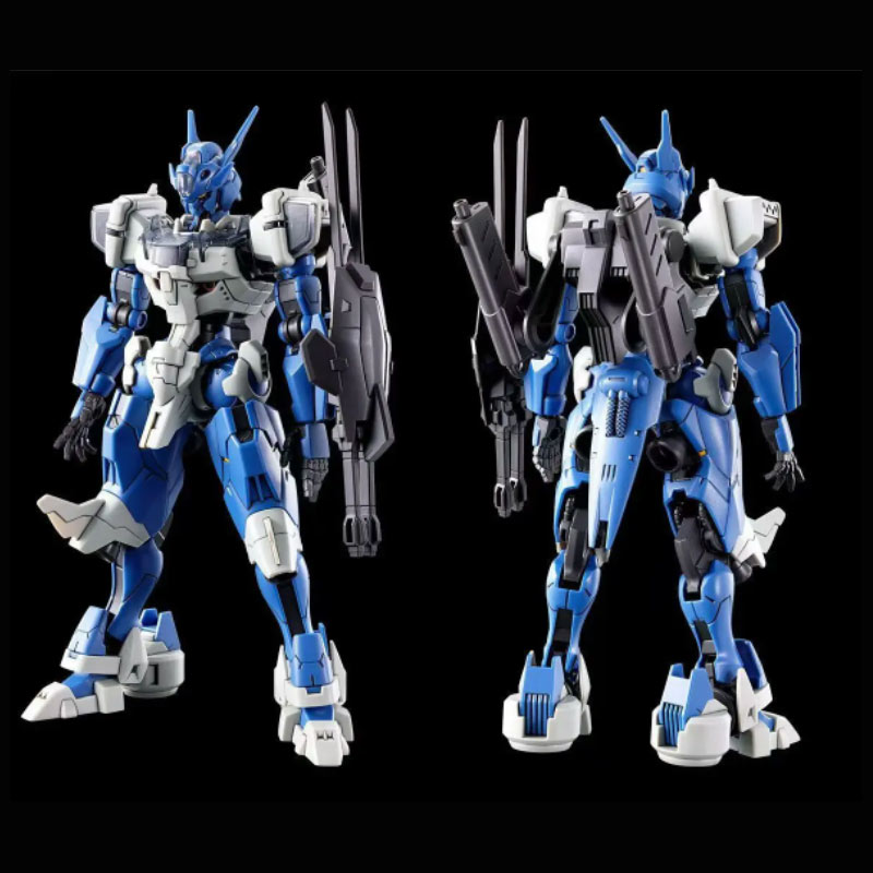 JMS New HG 1/144 Mercury Spiri – Model Kit Jms Bewertung und Preis