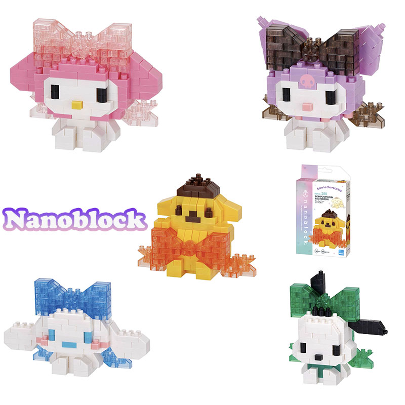 Nanoblock Sanrio Micro-Baustei – Model Kit For Girls Bewertung und Preis