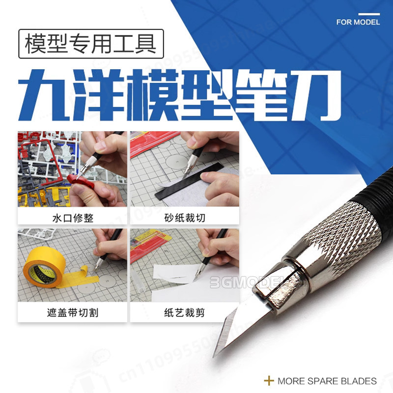 Modellbau-Werkzeugset Scharfe  – Model Kit Tweezers Bewertung und Preis