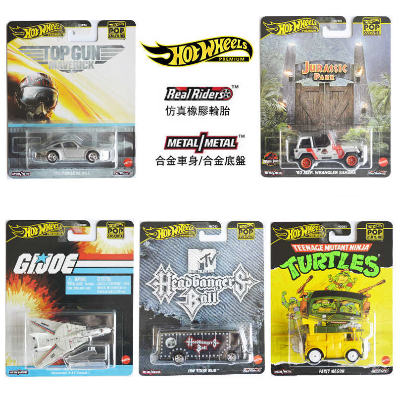 2025 Neuankömmling Mattel Hot  – Mattel Toy Hot Wheels Bewertung und Preis