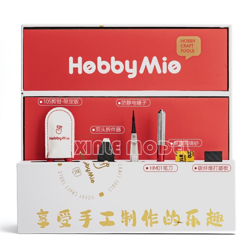 HOBBY MIO Montagemodell-Werkze – Model Kit Tweezers Bewertung und Preis