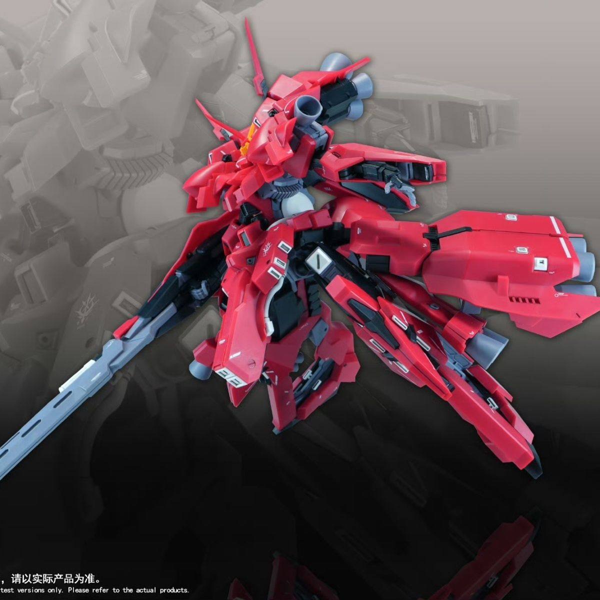 Neues 1/144 HG LIAOYUAN Modell – Model Kit Jms Bewertung und Preis