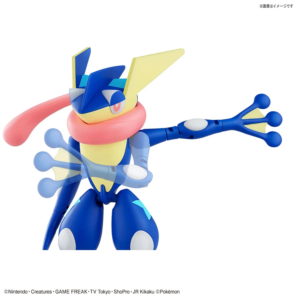 Original Bandai Pokemon Figure – Model Kit Quick Pokemon Bewertung und Preis