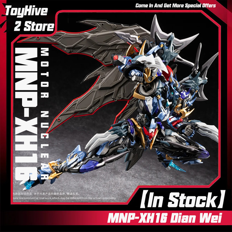 【Auf Lager】MOTOR NUCLEAR MNP-X – Fenrir Model Kit In Era Bewertung und Preis