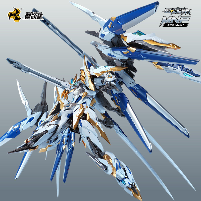 【AUF LAGER】MOTOR NUCLEAR X11 1 – Fenrir Model Kit In Era Bewertung und Preis