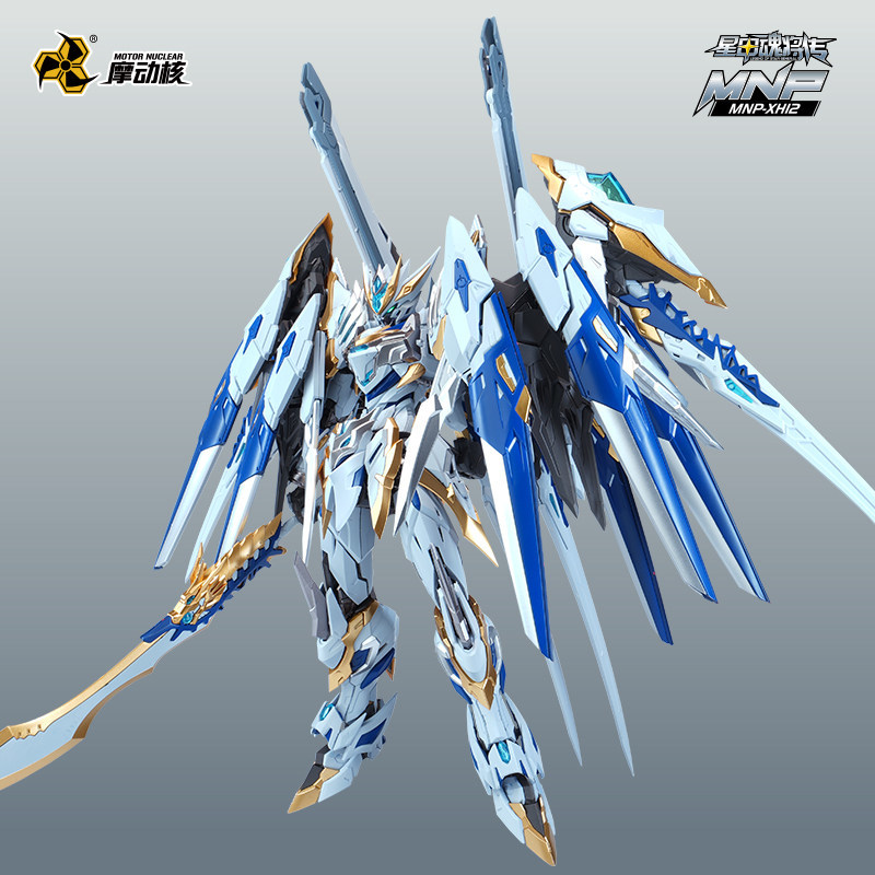 【AUF LAGER】MOTOR NUCLEAR X11 1 – Fenrir Model Kit In Era Bewertung und Preis