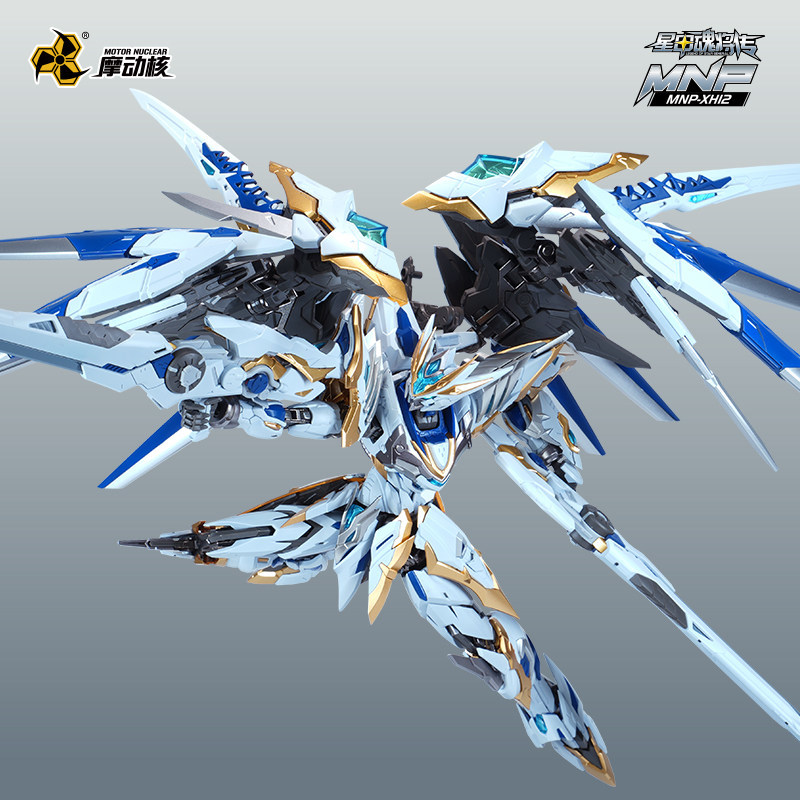 【AUF LAGER】MOTOR NUCLEAR X11 1 – Fenrir Model Kit In Era Bewertung und Preis