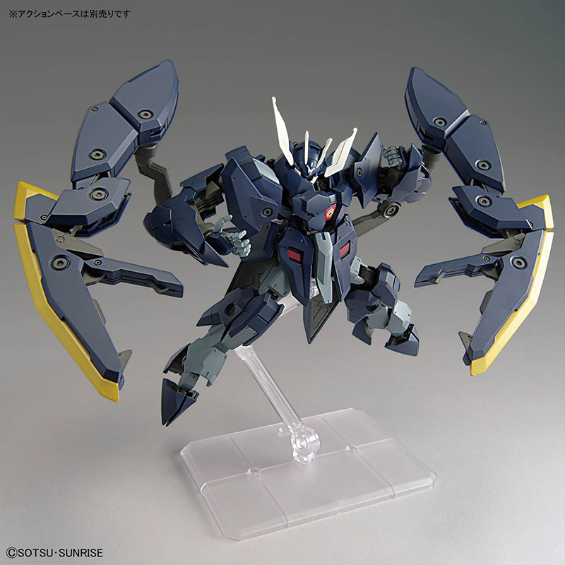 Auf Lager Bandai Original Verp – Model Kit Barbatos Bewertung und Preis