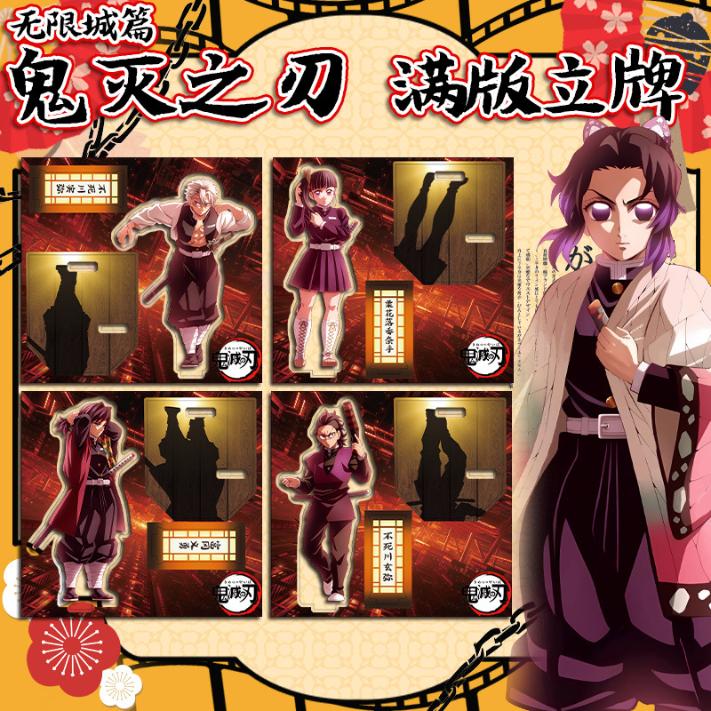 Manga Demon Slayer Acrylfigure – Model Kit Demon Slayer Bewertung und Preis