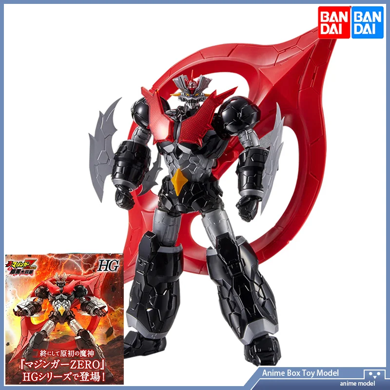 Gundam Bandai HG 1/144 Mazinge – Fenrir Model Kit In Era Bewertung und Preis