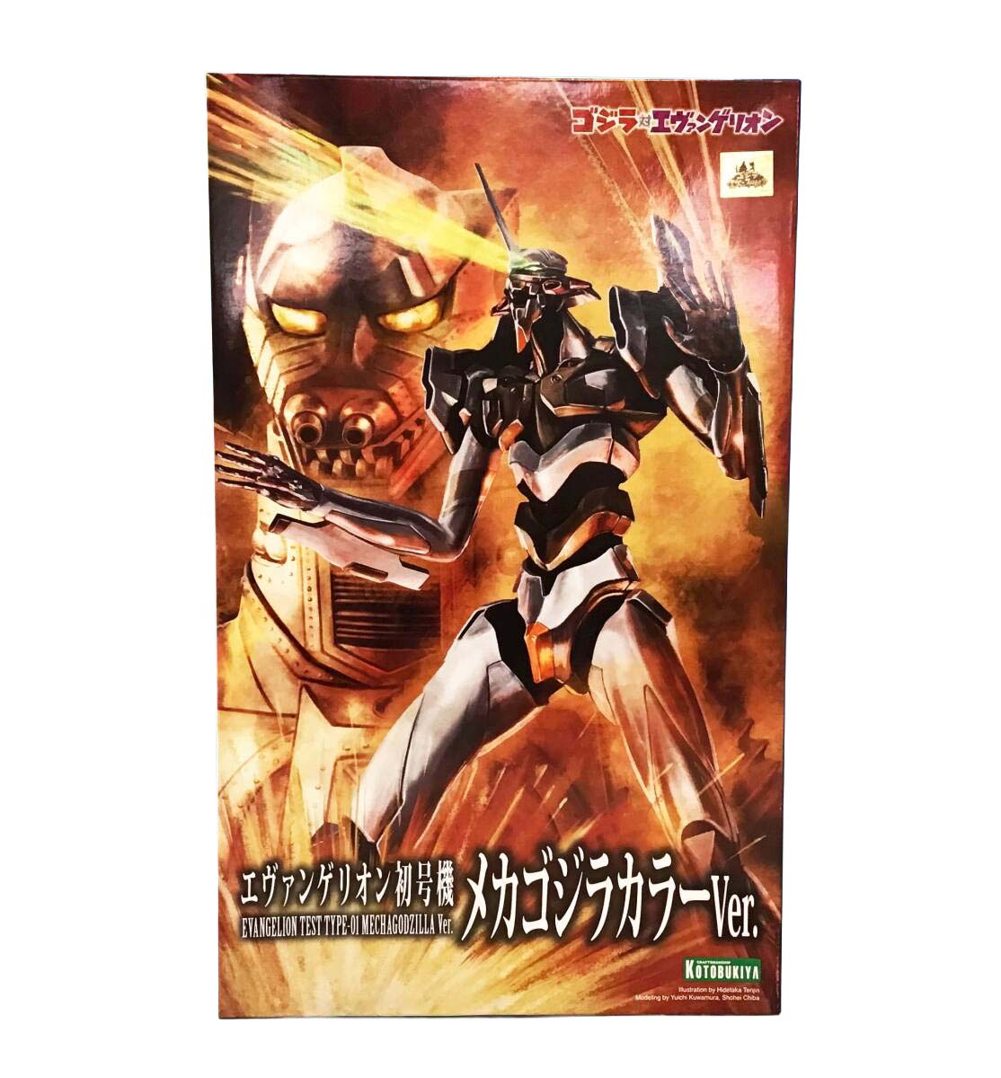 Auf Lager: Neuauflage Kotobuki – Model Kit Genesis Bewertung und Preis