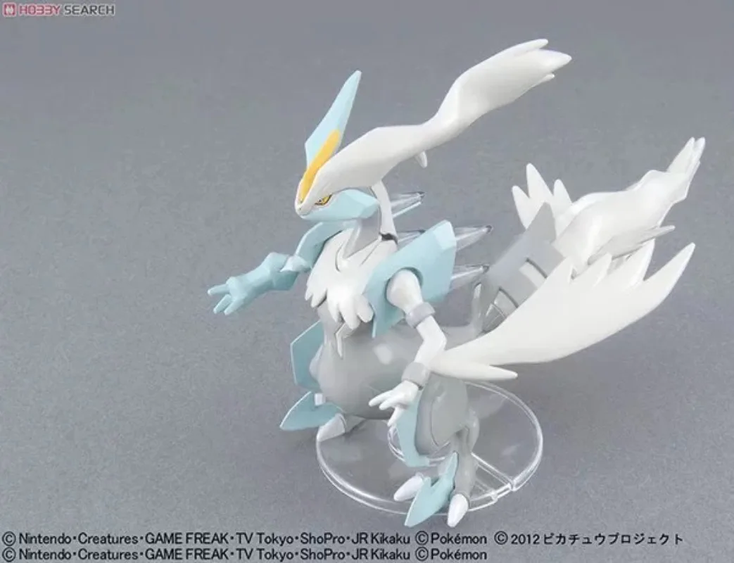 Original Bandai Pokemon Figure – Model Kit Quick Pokemon Bewertung und Preis
