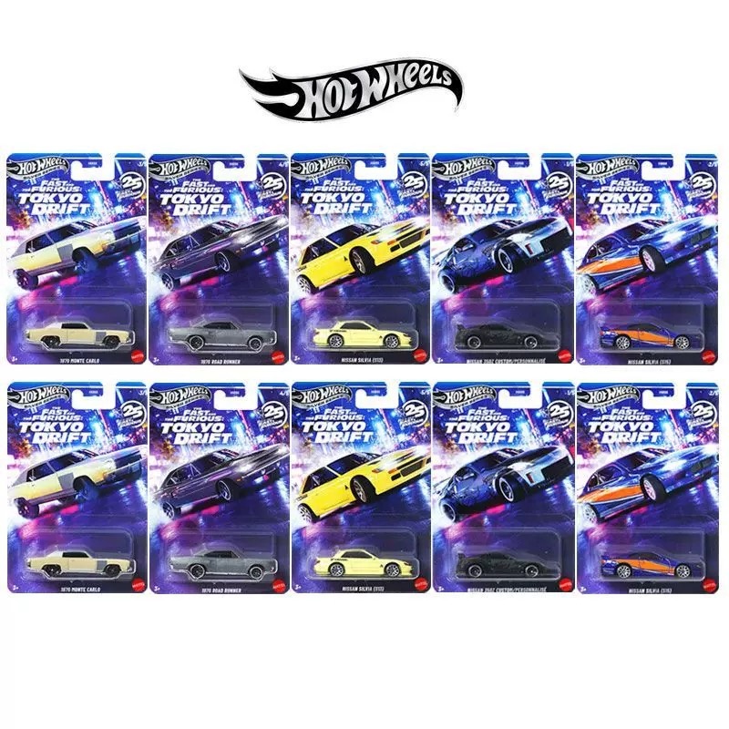 Mattel Hot Wheels Fast & Furio – Mattel Toy Hot Wheels Bewertung und Preis