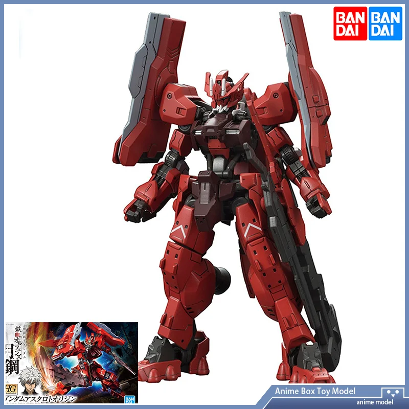 Gundam Bandai HG IBO 1/144 GUN – Model Kit Jms Bewertung und Preis
