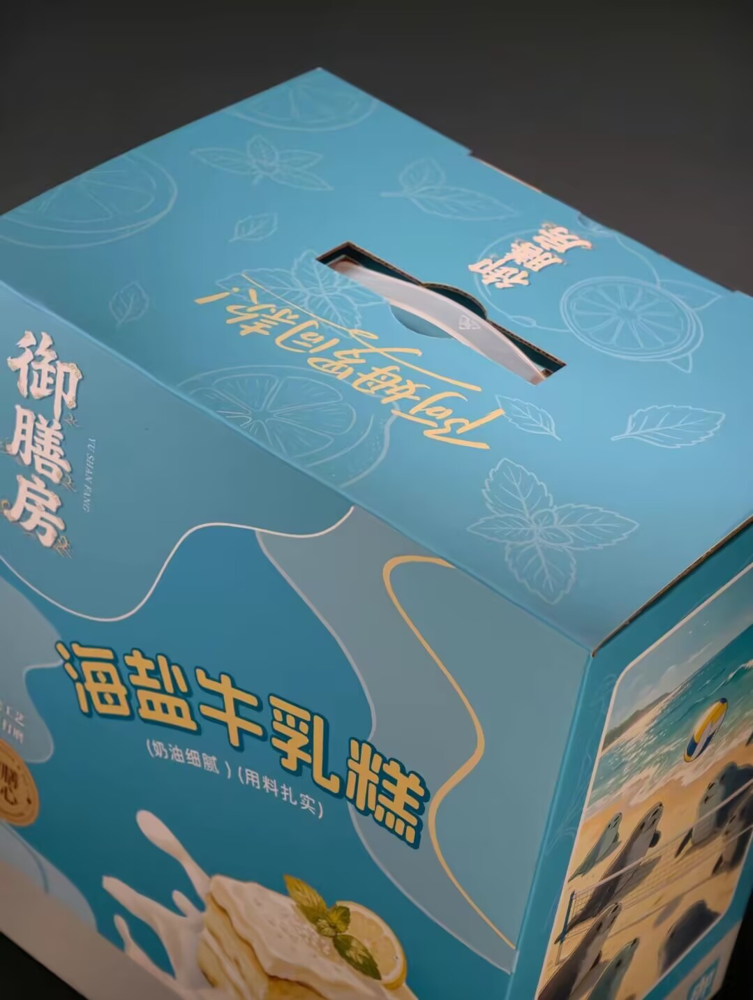 Neues Produkt YUSHANFANG Model – Fenrir Model Kit In Era Bewertung und Preis