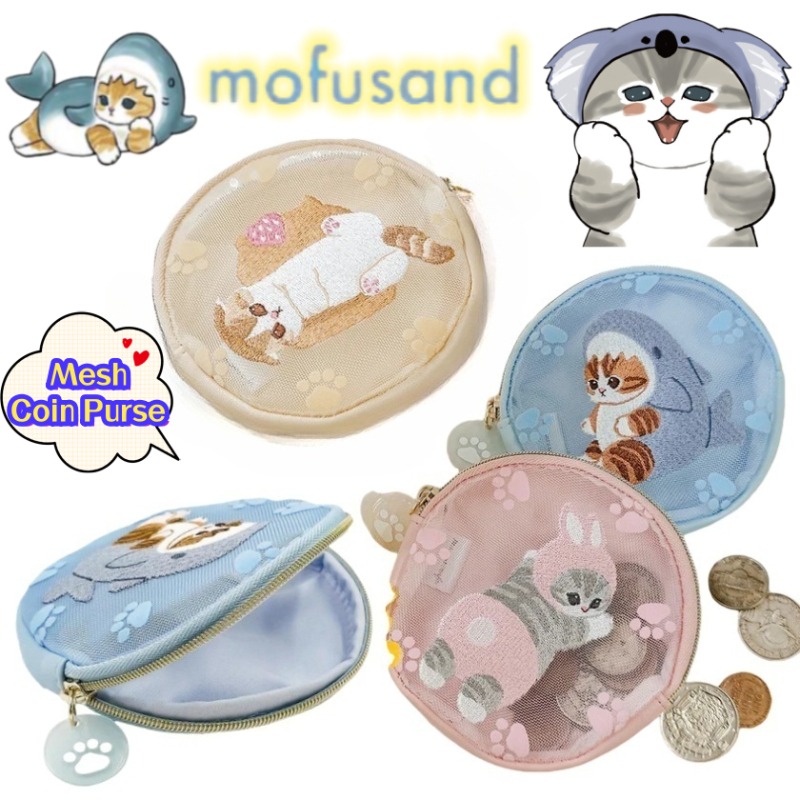 Mofusand Zweidimensionaler Min – Model Kit For Girls Bewertung und Preis