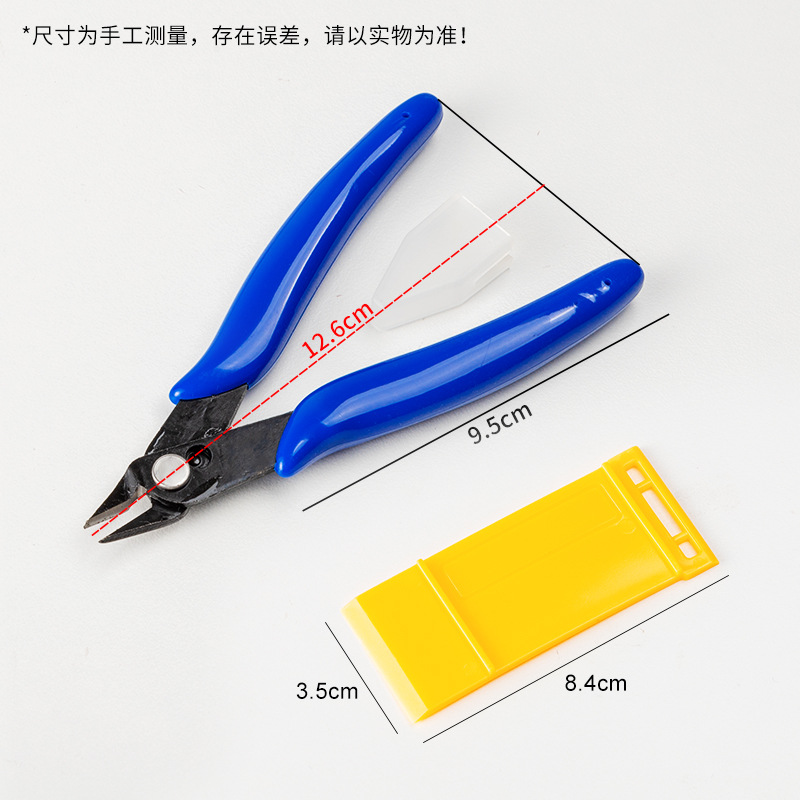 forGunpla Modellbau-Werkzeug-S – Model Kit Tweezers Bewertung und Preis