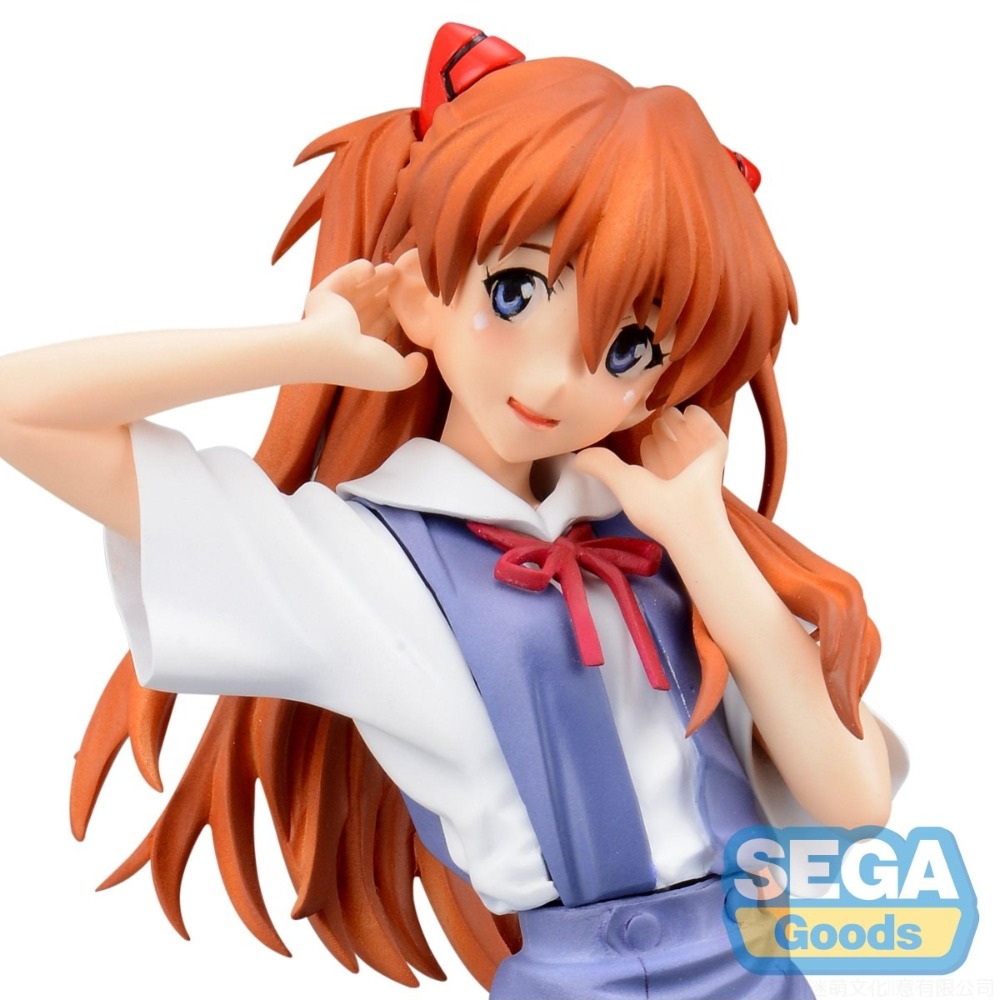 Auf Lager SEGA Original Origin – Model Kit Aoshima Bewertung und Preis