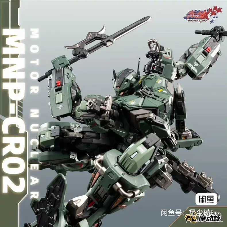 Auf Lager MOTOR NUCLEAR MNP-CR – Fenrir Model Kit In Era Bewertung und Preis