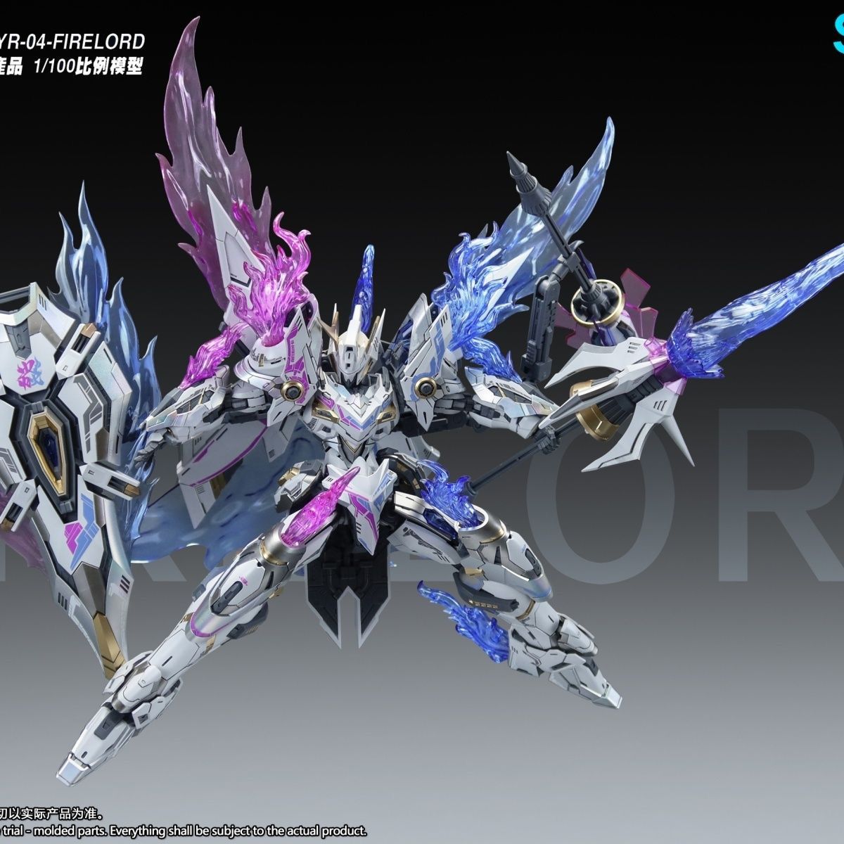 SNAA YR04 Firelord Montagemode – Fenrir Model Kit In Era Bewertung und Preis