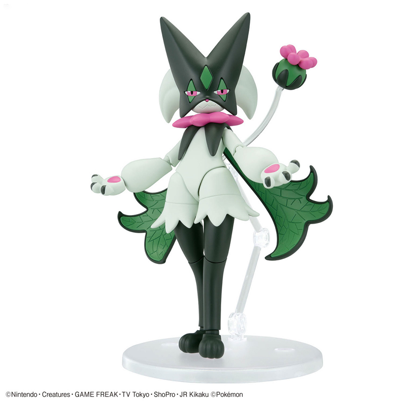 Bandai Original Echte Figur Po – Model Kit Quick Pokemon Bewertung und Preis