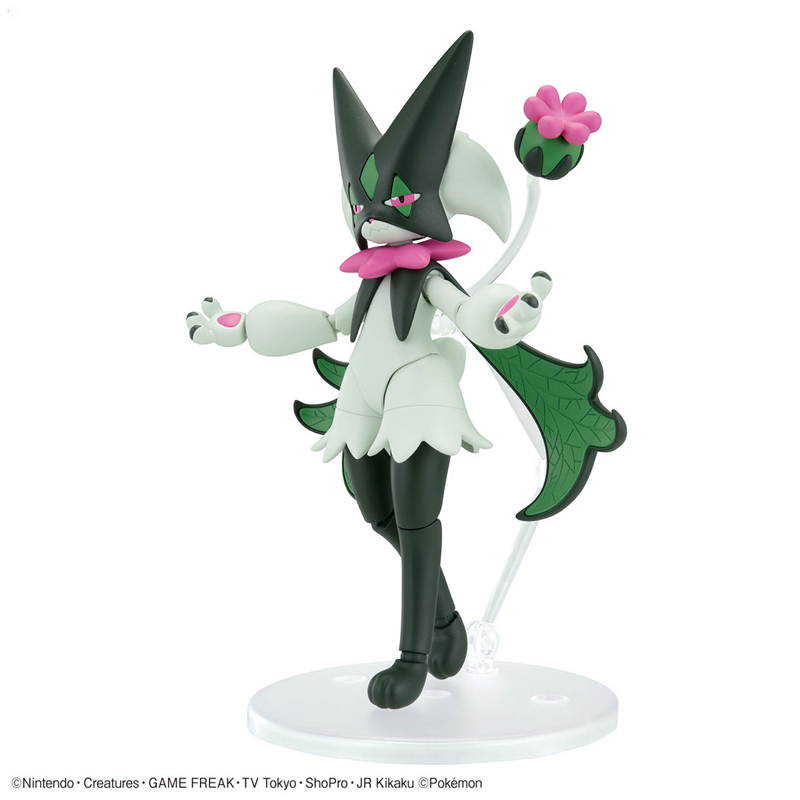 Bandai Original Echte Figur Po – Model Kit Quick Pokemon Bewertung und Preis