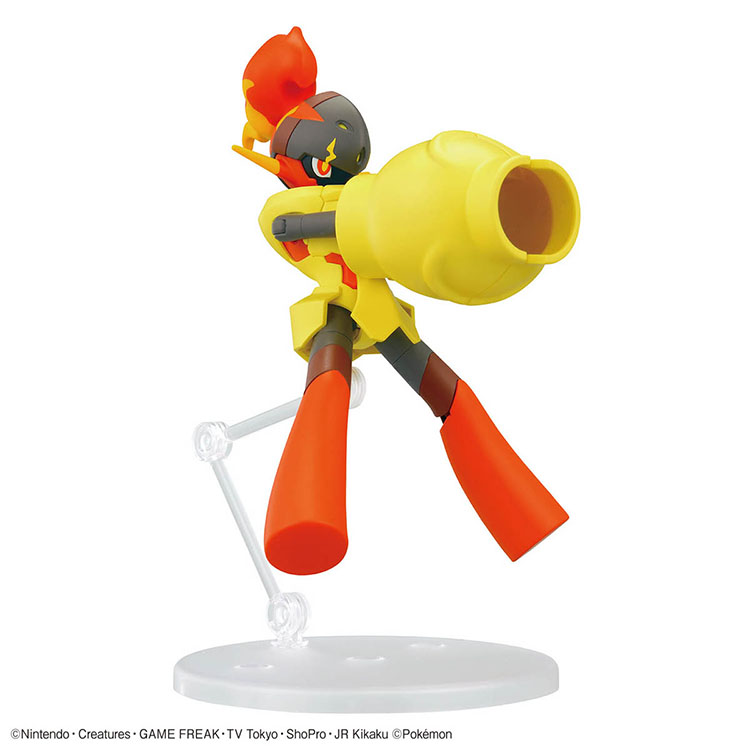Bandai Original Pokemon presaВ – Model Kit Quick Pokemon Bewertung und Preis