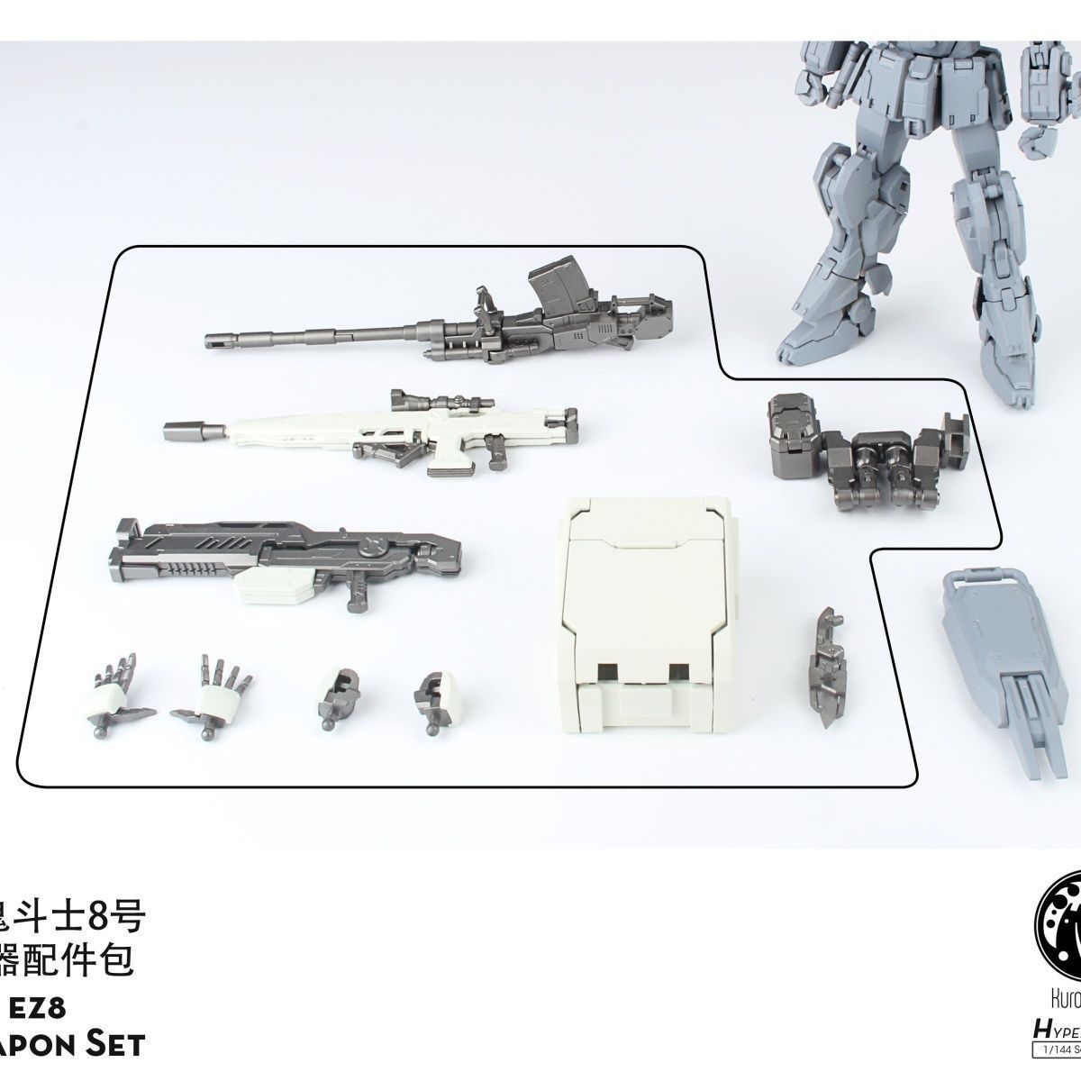 NEU Kurofuneco Easy-8 Actionfi – Model Kit Barbatos Bewertung und Preis