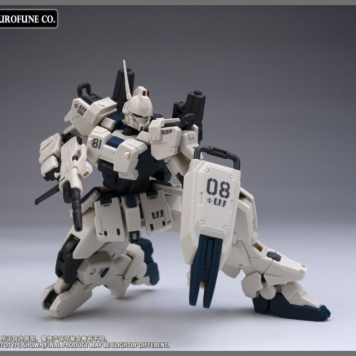 NEU Kurofuneco Easy-8 Actionfi – Model Kit Barbatos Bewertung und Preis