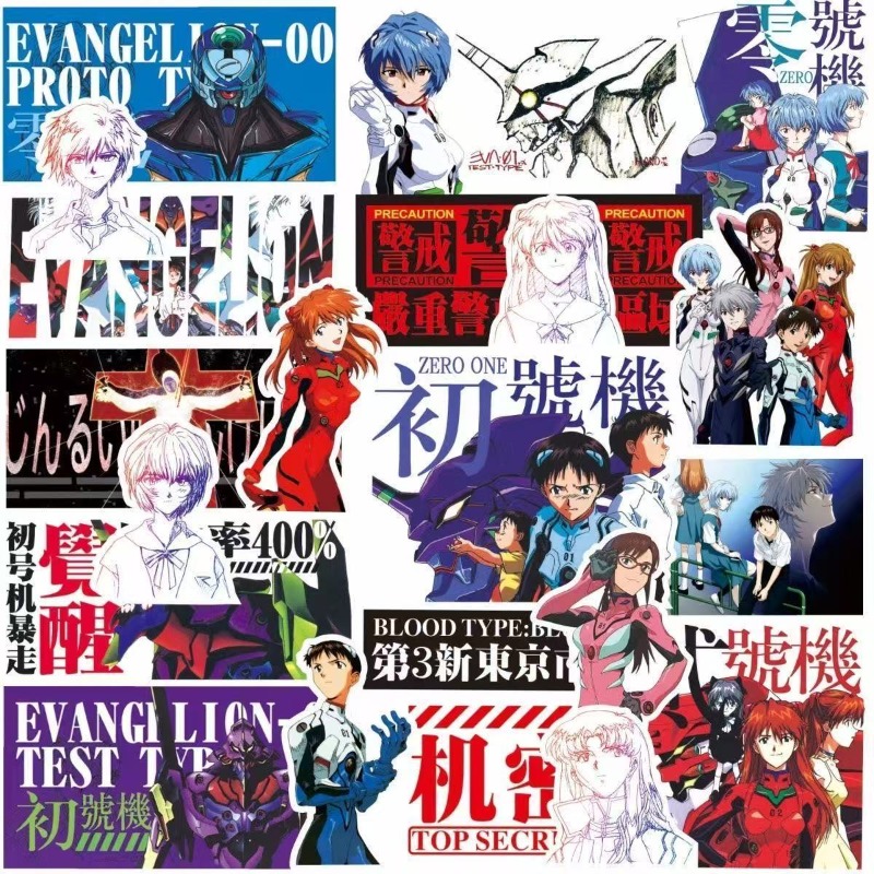 75 Stück Evangelion EVA Rei As – Model Kit Aoshima Bewertung und Preis