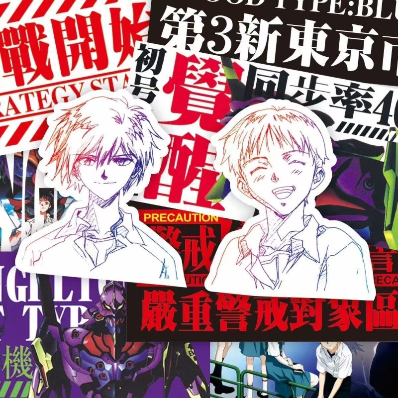75 Stück Evangelion EVA Rei As – Model Kit Aoshima Bewertung und Preis