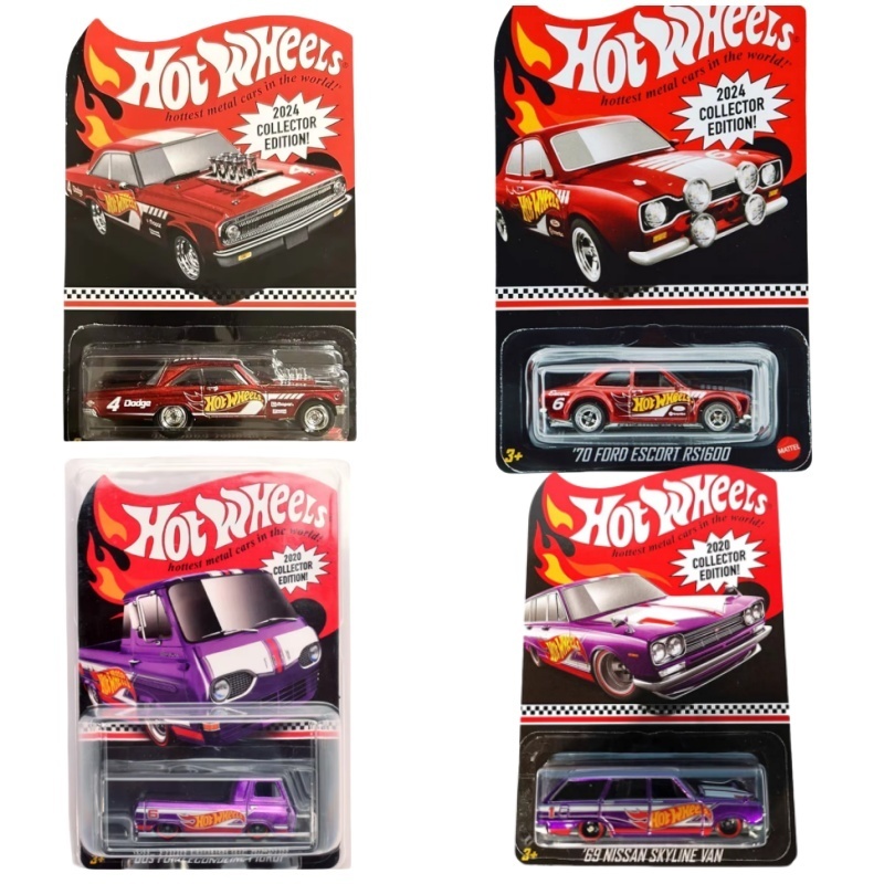 Neue Heiße Mattel Hot Wheels 1 – Mattel Toy Hot Wheels Bewertung und Preis