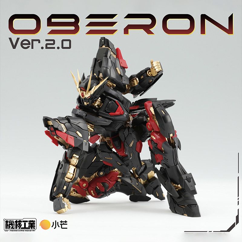 Auf Lager Mecha Core Industry  – Fenrir Model Kit In Era Bewertung und Preis