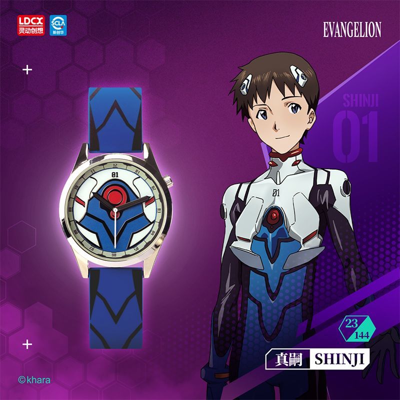 LDCX Evangelion EVA Uhr Anime  – Model Kit Aoshima Bewertung und Preis