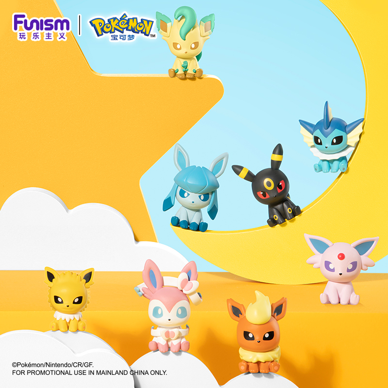 Pokemon Anime Blind BOX Poke B – Model Kit Umbreon Bewertung und Preis