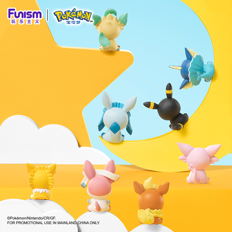 Pokemon Anime Blind BOX Poke B – Model Kit Umbreon Bewertung und Preis