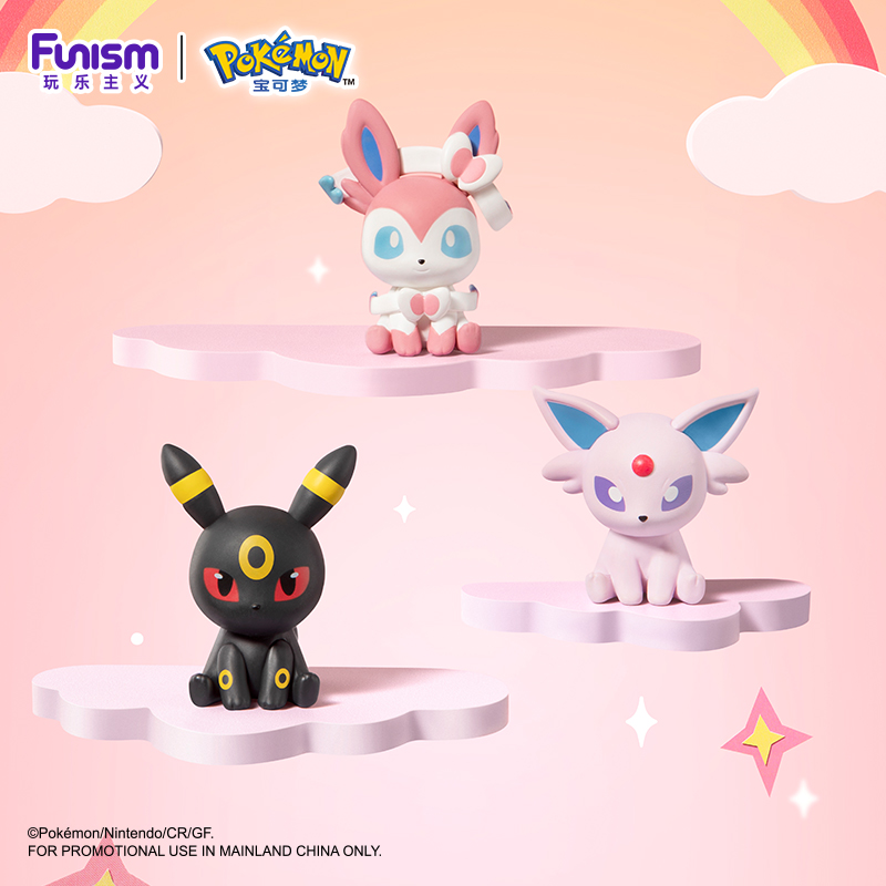 Pokemon Anime Blind BOX Poke B – Model Kit Umbreon Bewertung und Preis