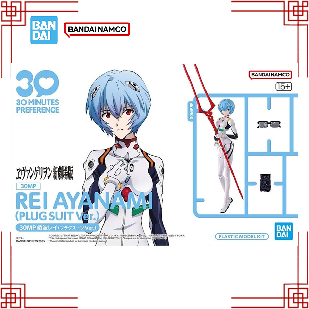Bandai 30MP EVA Modellbausatz  – Model Kit Genesis Bewertung und Preis